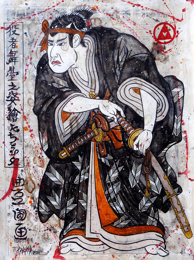 673x900 Japanese Samurai Drawings Fine Art America - Japanese Warrior Drawing
