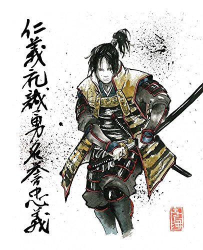 406x500 Print Of Samurai Drawing Sword Japanese - Japanese Warrior Drawing