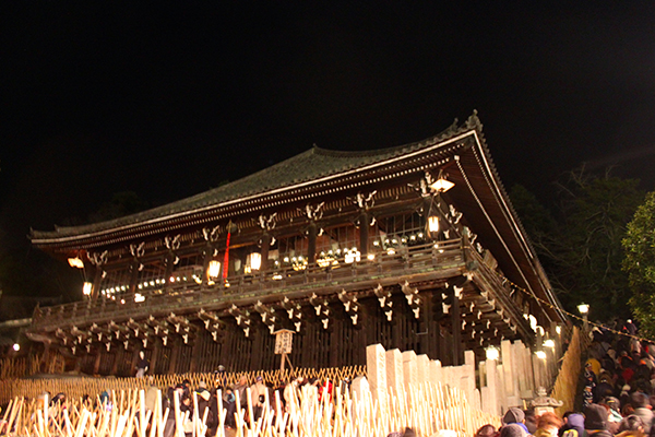 600x400 omizutori and the water drawing festival in nara, japan around - Japanese Water Drawing