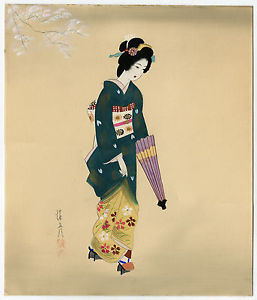 257x300 antique drawing japanese woman kimono umbrella anonymous ca - Japanese Woman Drawing