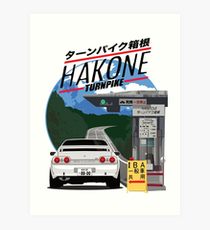 210x230 jdm drawing art prints redbubble - Jdm Drawing