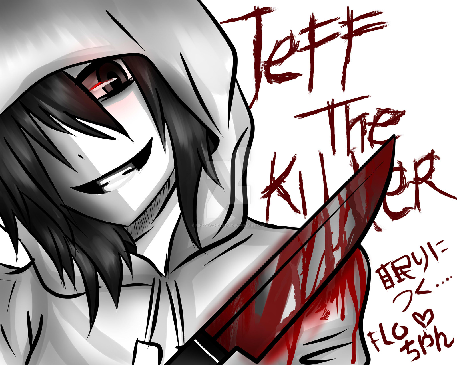 1600x1280 huge collection of 'jeff the killer drawing cute' downl...
