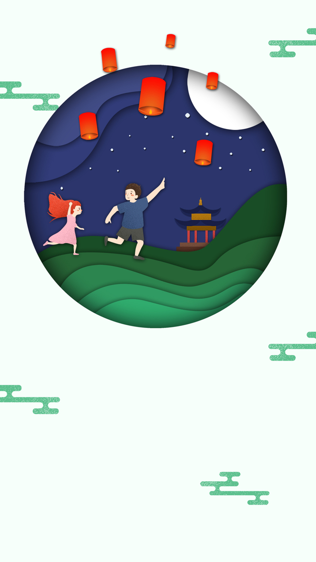 650x1155 map symbol planet icon background, drawing, jelly, globe - Jelly Drawing