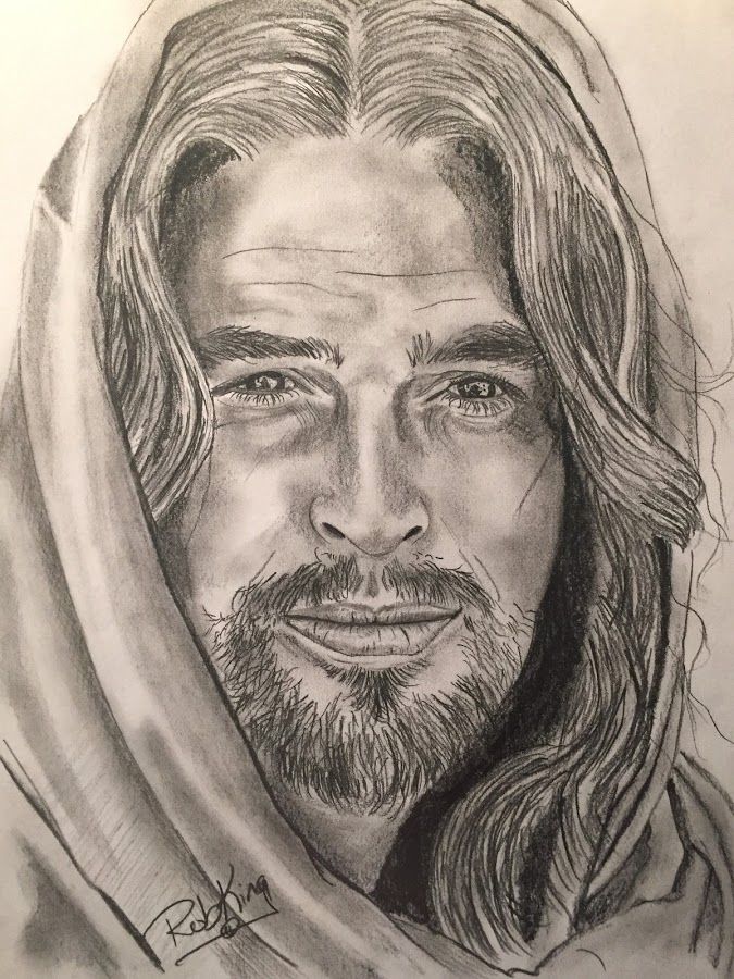 675x900  - Jesus Christ Drawing