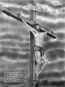 226x300 Pencil Drawing Of Jesus Art Fine Art America - Jesus Christ On The Cross Drawings