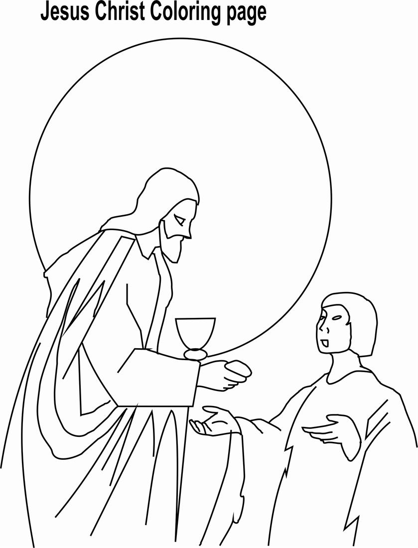 839x1100 Jesus Christ Coloring Printable - Jesus Drawing For Kids