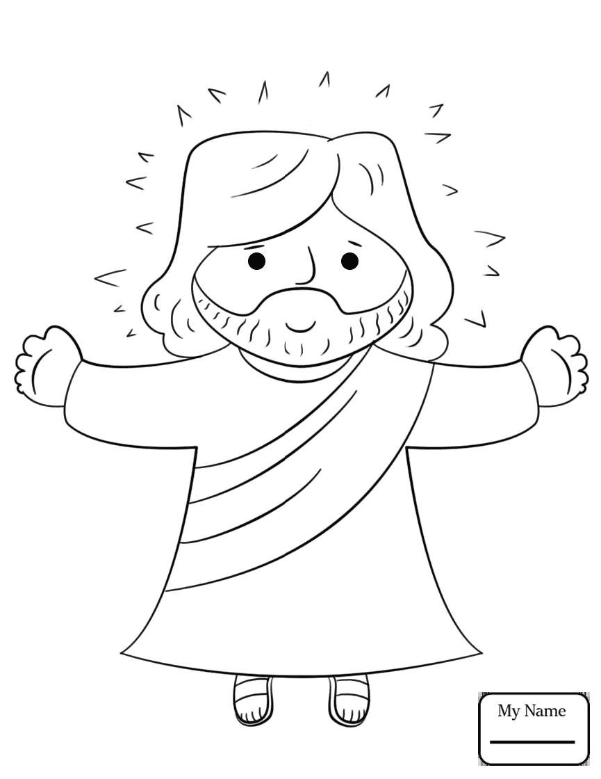 40+ Best Collections Simple Jesus Drawing For Kids Sarah Sidney Blogs