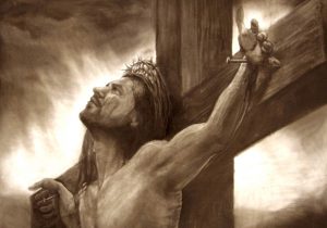 300x210 Realistic Drawings Of Jesus On The Cross Jesus On The Cross Pencil - Jesus On Cross Pencil Drawing