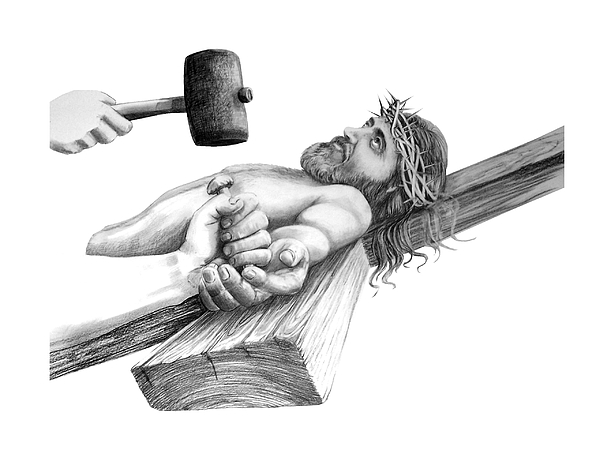 600x450 Jesus Drawing - Jesus Pencil Drawing