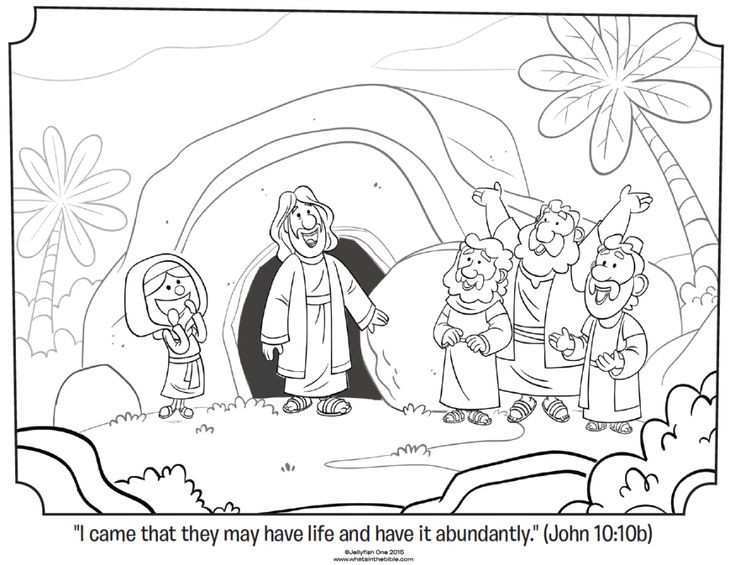 735x565 jesus resurrection coloring - Jesus Resurrection Drawing