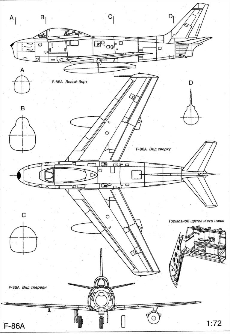 768x1111 aero drawings rhcom ww jet plane drawing - Jet Plane Drawing