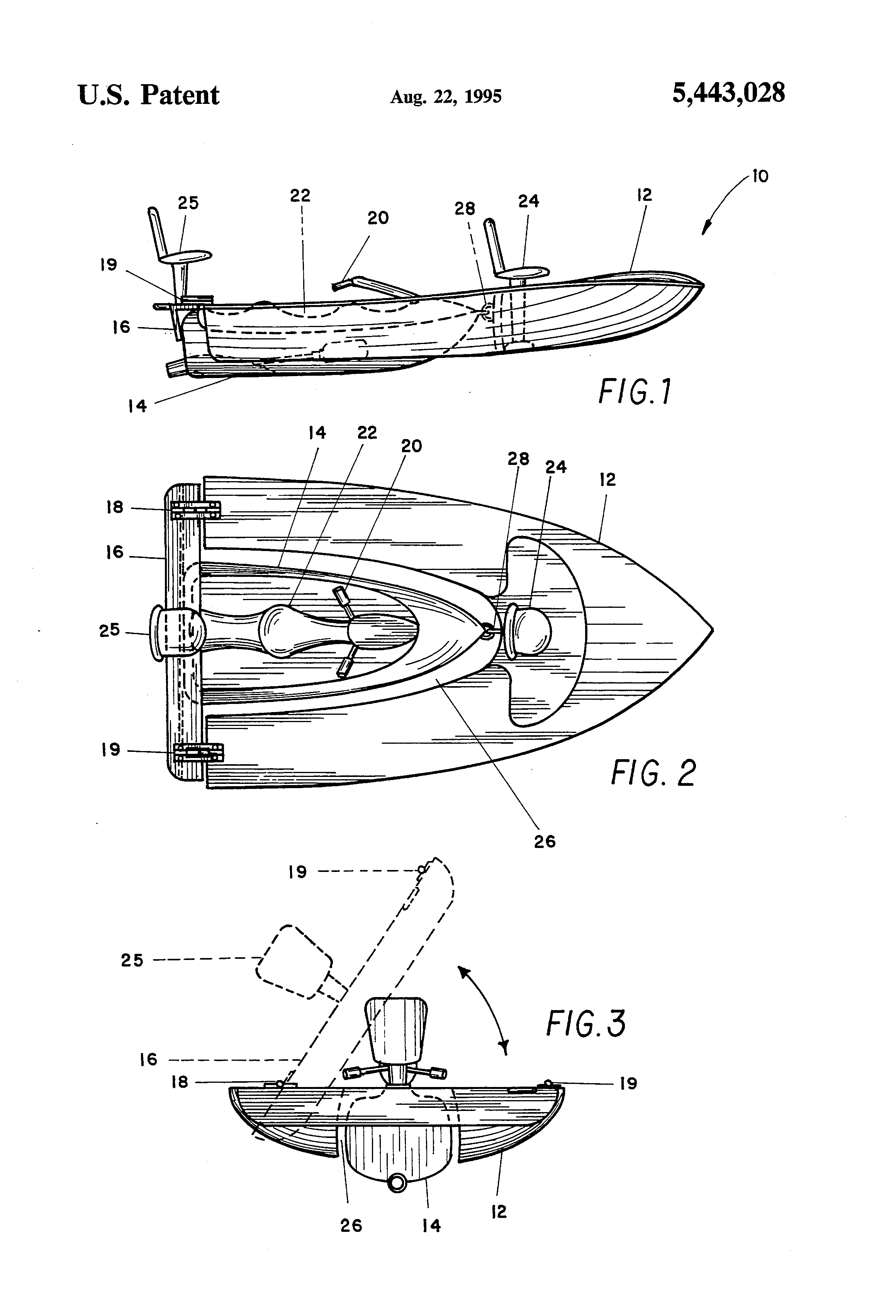 2320x3408 Patent - Jet Ski Drawing