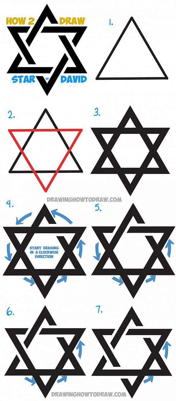 584x1327 How To Draw The Star Of David - Jewish Star Drawing