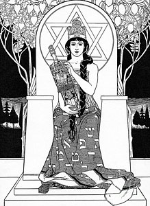 219x300 jewish star drawings fine art america - Jewish Star Drawing