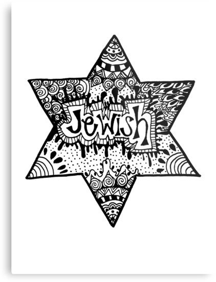 422x550 jewish star zentangle metal prints - Jewish Star Drawing