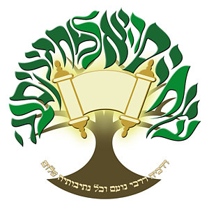 300x300 Jewish Life Drawings Fine Art America - Jewish Tree Of Life Drawing