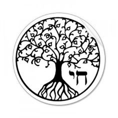 236x236 jewish tree of life drawing ketubah life tattoos, symbolic - Jewish Tree Of Life Drawing