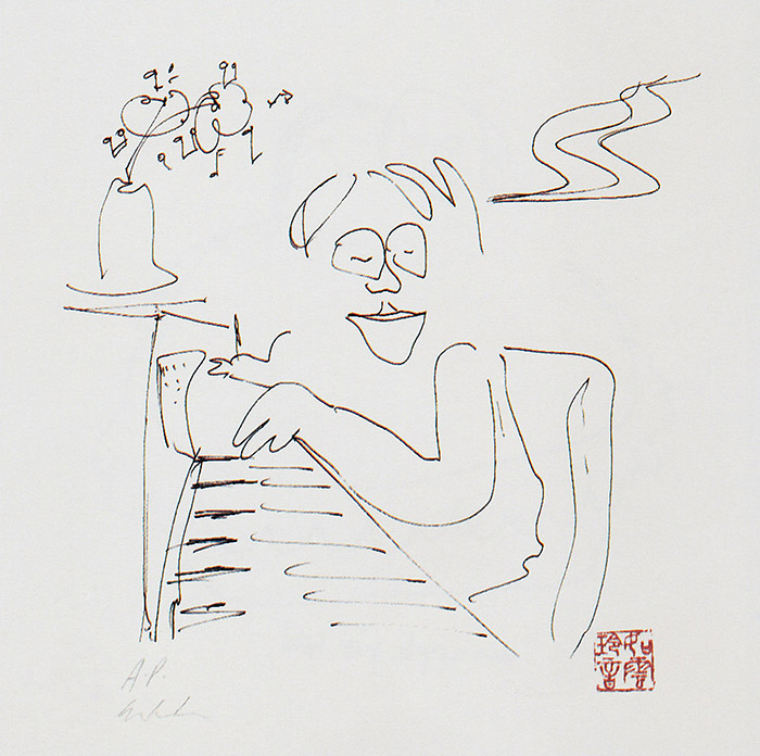 700x696 Home - John Lennon Drawings