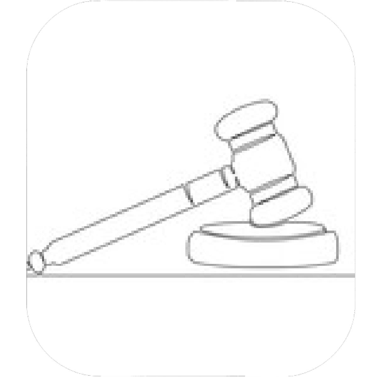 1200x1200 Designs Mein Mousepad Design Mousepad Selbst Designen - Judge Mallet Drawing