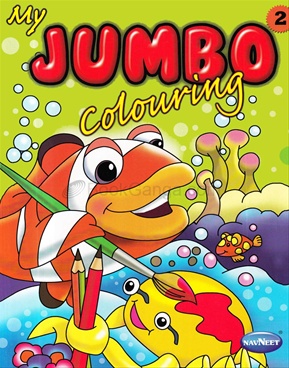 289x368 my jumbo colouring book - Jumbo Drawing