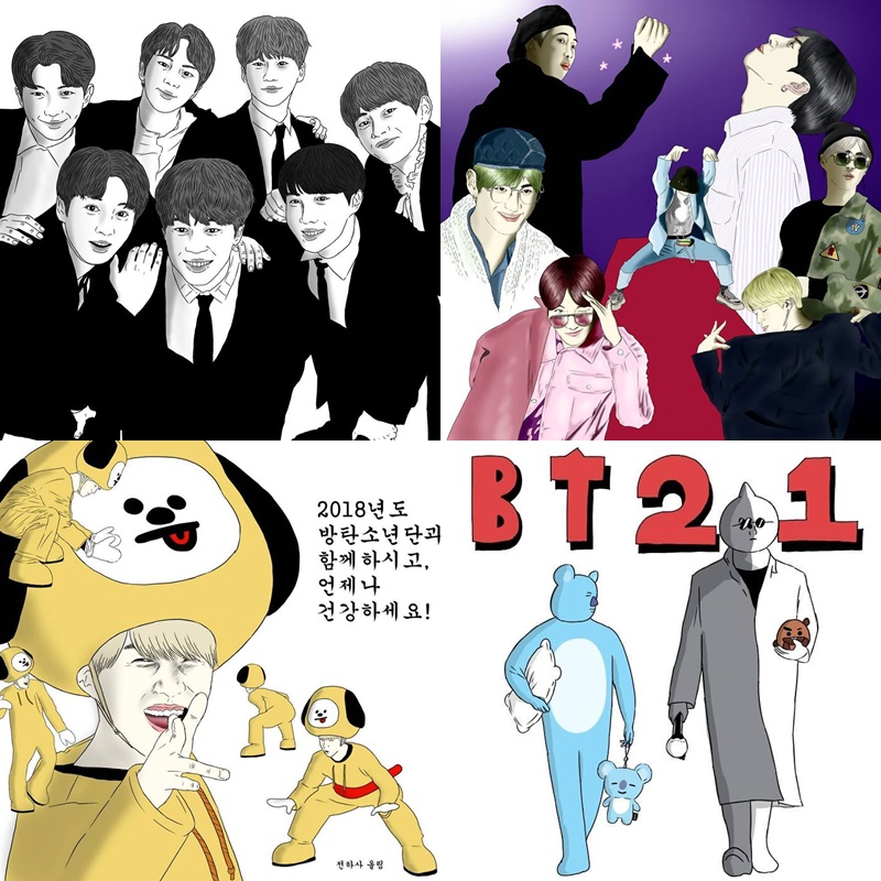 800x800 Bts Jungkook's Brother Gains Attention For His Amazing Drawing - Jungkook Drawing Skills