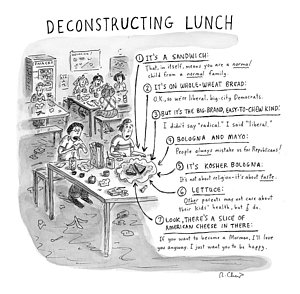 300x294 just do it art pixels - Just Do It Drawing