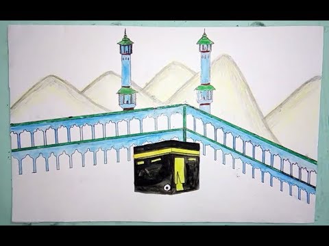 480x360 How To Draw The Masjid Al Haram Kaaba Sharif Drawing - Kaba Drawing