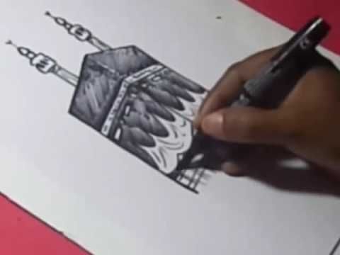 480x360 How To Draw Kaaba Drawing Step - Kaba Drawing