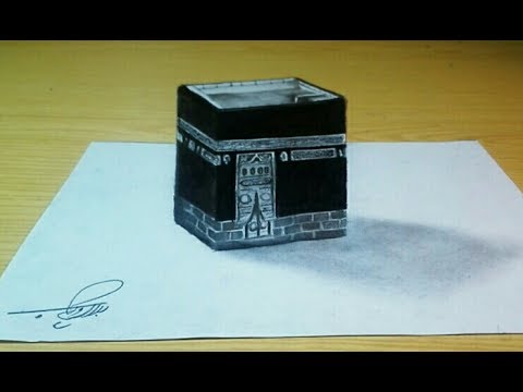 480x360 Lovely Khana Kaaba Drawing - Kaba Drawing