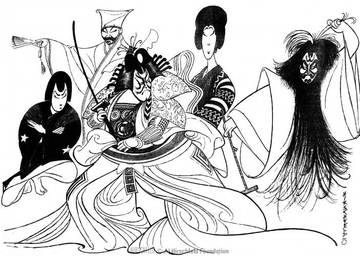 702x500 Eastern Impressions Western Printmakers And The Orient Al - Kabuki Drawing