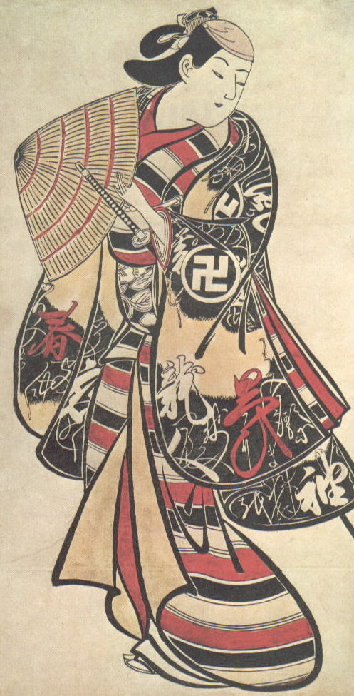497x975 Ukiyo - Kabuki Drawing