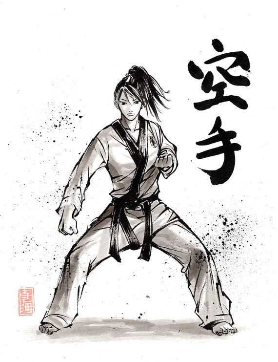 570x741 Print Karate Girl Japanese Calligraphy And Painting - Karate Drawing