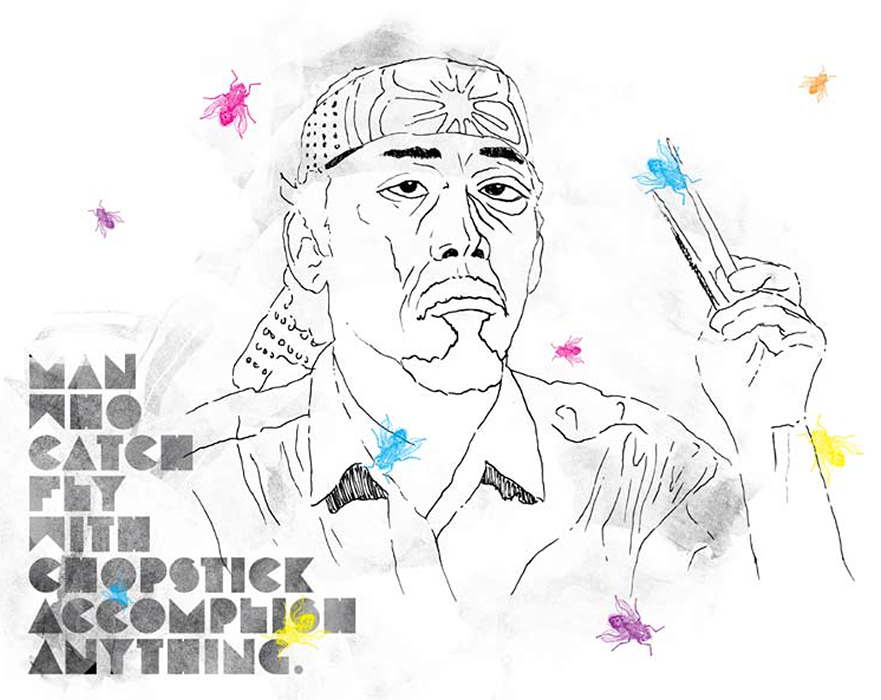 881x700 Karate Kid Design Of Today - Karate Kid Drawing