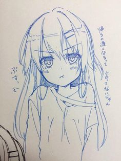 236x314 cute anime pencile sketch - Kawaii Anime Drawings