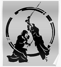 210x230 Kendo Drawing Posters Redbubble - Kendo Drawing