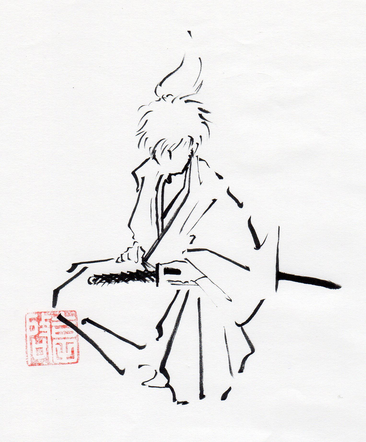 1527x1843 Son Kyo - Kendo Drawing