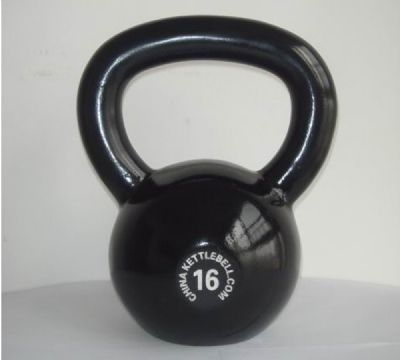 400x360 Polish Surface Kettlebell Drawing White Logo - Kettlebell Drawing