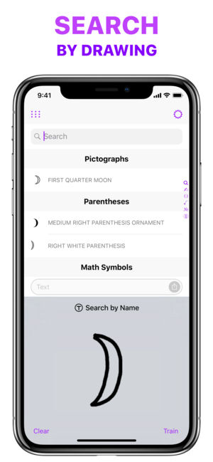 300x649 Unichar Unicode Keyboard On The App Store - Keyboard Symbol Drawings