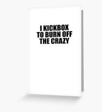 210x230 Kickboxing Drawing Stationery Redbubble - Kickboxing Drawing