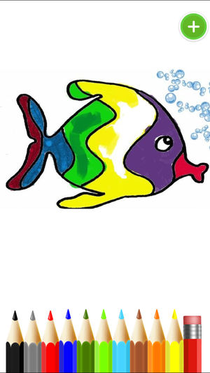 300x533 Paint Kid - Kid Painting Drawing