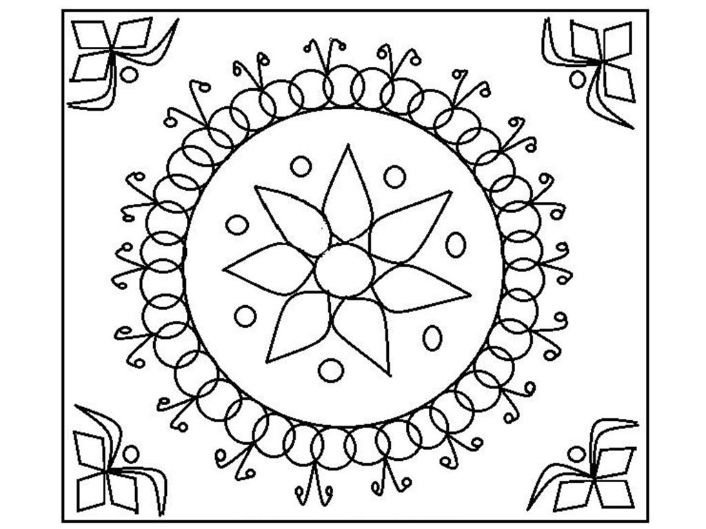 1024x768 Kids Coloring Pages Free Printable Ticket Templates Kid Pix Online - Kid Pix Online Drawing Free