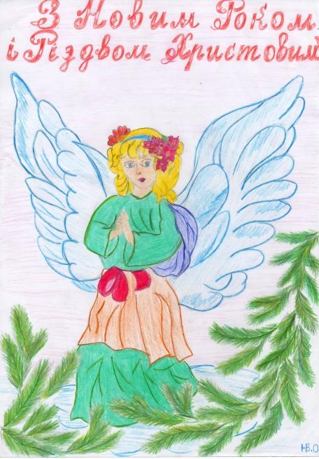 456x655 Christmas Holidays Drawings Pictures Drawings Ideas For Kids - Kids Drawing Christmas