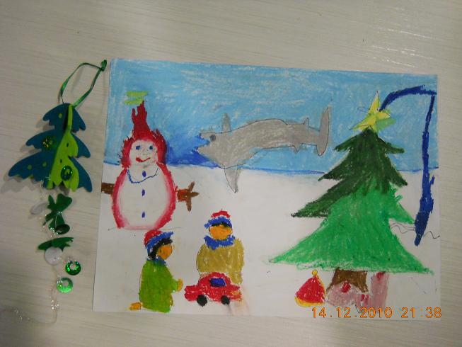 Kids Drawing Christmas At Paintingvalley.com 