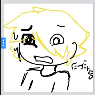 320x320 here have a kitagawa off of kik sketch with borders cause i forgot - Kik Drawing