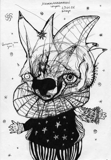 375x543 Killer Clown Drawings For Sale Saatchi Art - Killer Clown Drawings