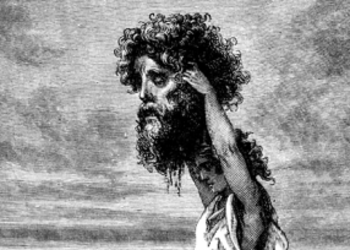 350x250 king david man or myth united church of god - King David Drawing