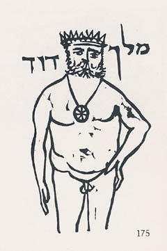 240x361 King David Early Prints R Michelson Galleries - King David Drawing