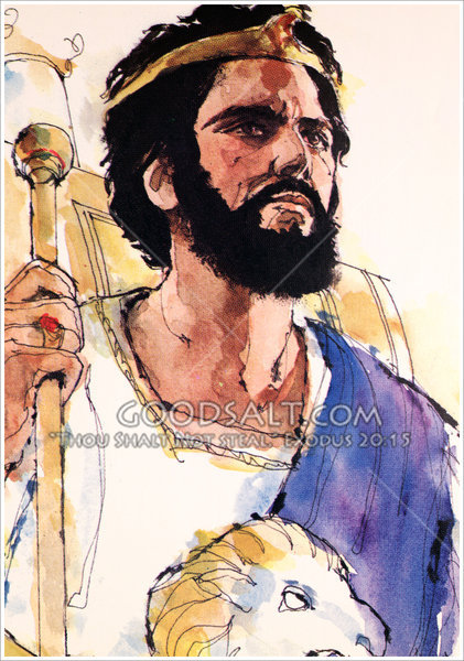 421x600 King David - King David Drawing