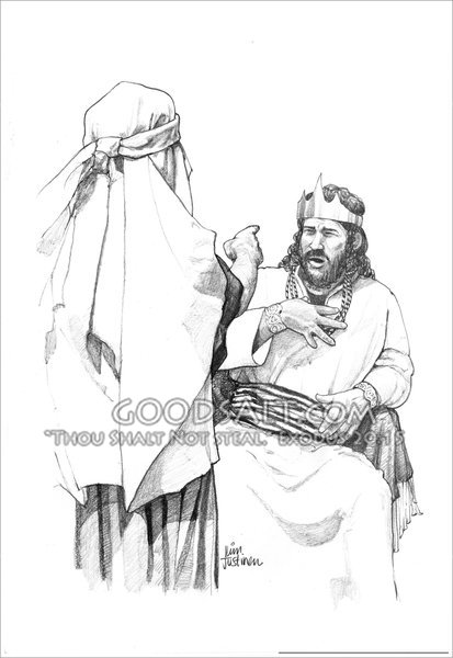 413x600 You Are The Man - King David Drawing