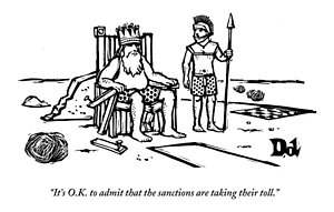 300x191 Throne Drawings Fine Art America - King On Throne Drawing